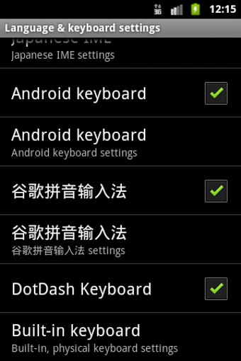 Imagen 1 para DotDash Keyboard