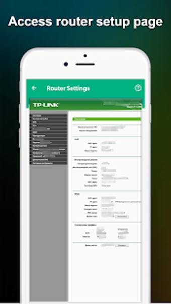 Imagen 2 para WiFi Router Password - Se…