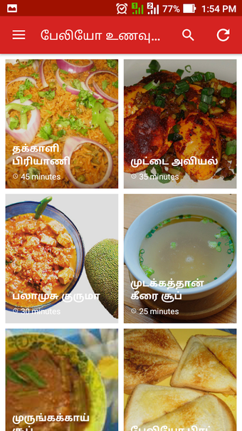 Image 3 for Paleo Diet Plan Recipes T…