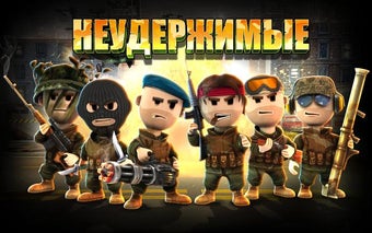 Image 0 for Pocket Troops for VKontak…