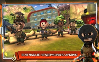 Image 0 for Pocket Troops for VKontak…