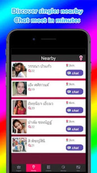 Image 0 for Pink-Best thai gay lisbia…