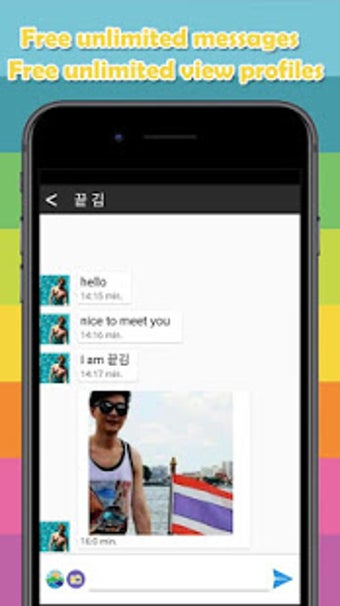 Image 3 for Pink-Best thai gay lisbia…