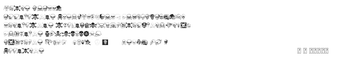 Imagen 0 para Skullx