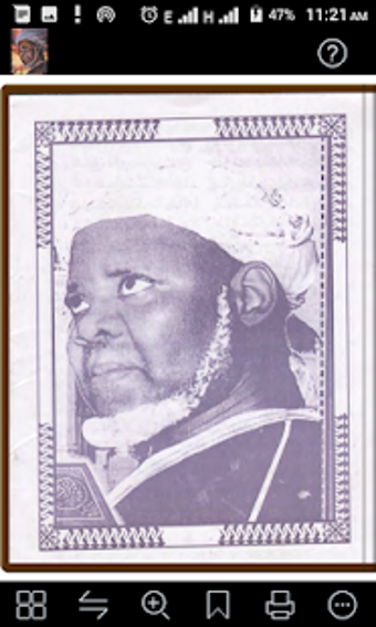 Image 0 for Taniya by Maulana Sheik I…