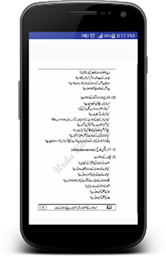Image 2 for Nojawano k Khusosi Masail…