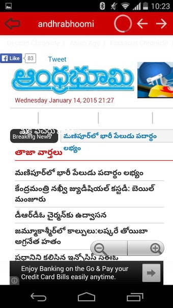Imagen 0 para Telugu News- All Telugu N…