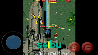Image 1 for Super Raiden