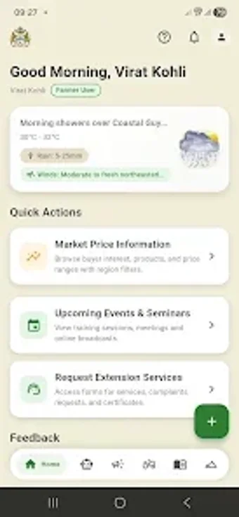 Imagen 0 para FarmersConnectGY