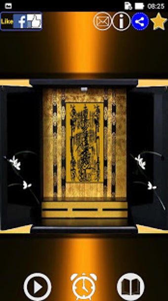 Image 2 for e-Gohonzon