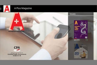 Imagen 0 para Aplus Magazine Driving Bu…