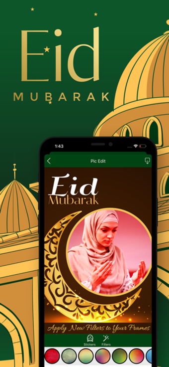 Image 2 for Eid Mubarak Photo Editor