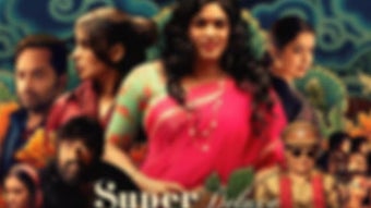 Imagen 0 para Tamil Dubbed Movies 2020