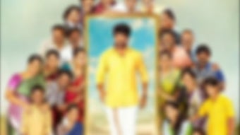 Imagen 2 para Tamil Dubbed Movies 2020