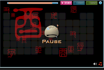 Imagen 3 para Character Matching