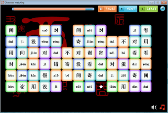 Imagen 2 para Character Matching