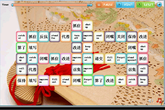 Imagen 0 para Character Matching