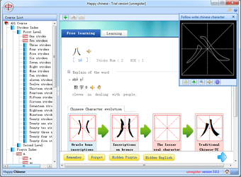 Imagen 0 para Chinese Daily Language 90…