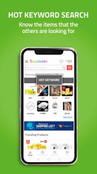 Image 3 for Buyaladdin Online Shoppin…