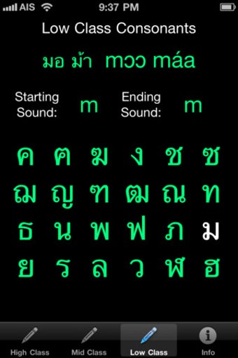 Image 0 for Thai Alphabet Tap & Speak