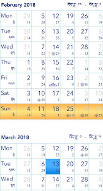 Imagen 1 para Tibetan Calendar