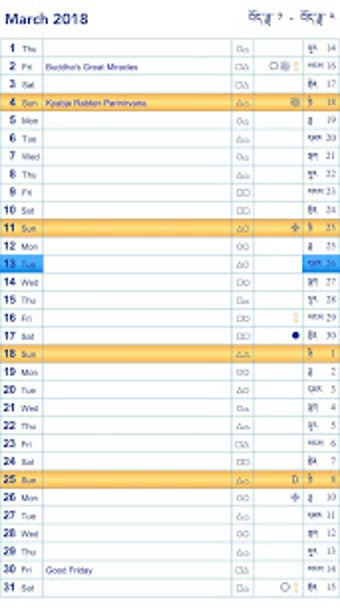 Imagen 0 para Tibetan Calendar