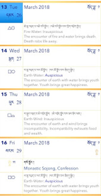 Imagen 1 para Tibetan Calendar