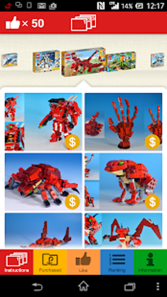 Image 2 for PlusL( Remake Instruction…
