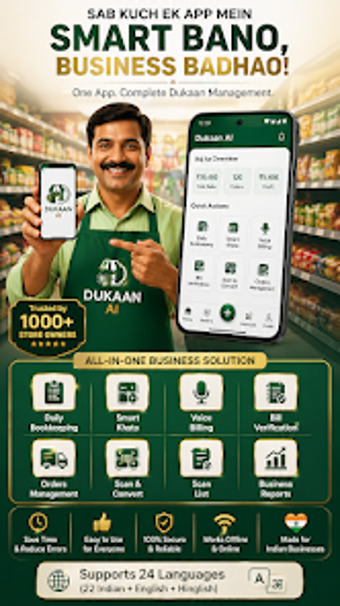 Image 0 for Dukaan AI: Voice Billing …