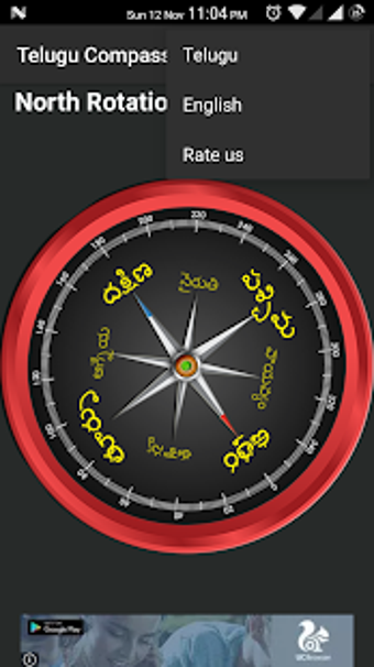 Imagen 3 para Telugu Compass  ()