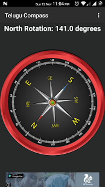 Imagen 1 para Telugu Compass  ()