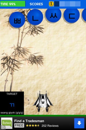 Image 0 for LEARN KOREAN with KBUBBLE…