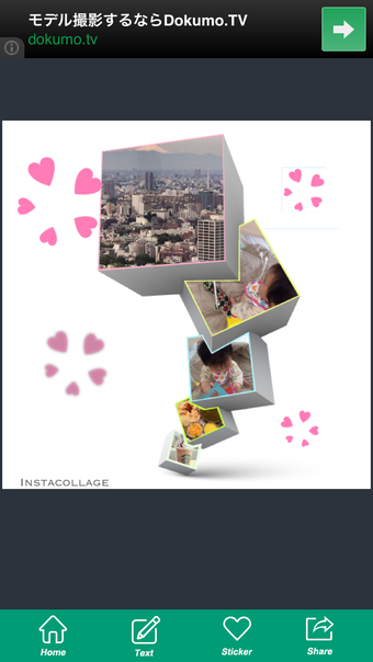 Image 1 for InstaCollage 2 - 3D&2D Ma…