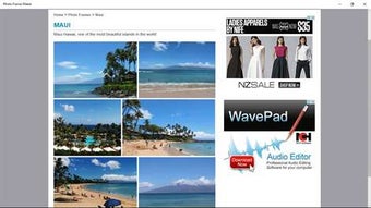 Image 1 for Photo Frame Maker for Win…