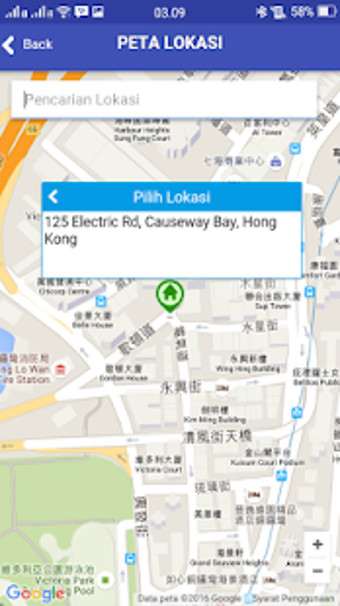 Image 1 for e-Layanan KJRI Hong Kong