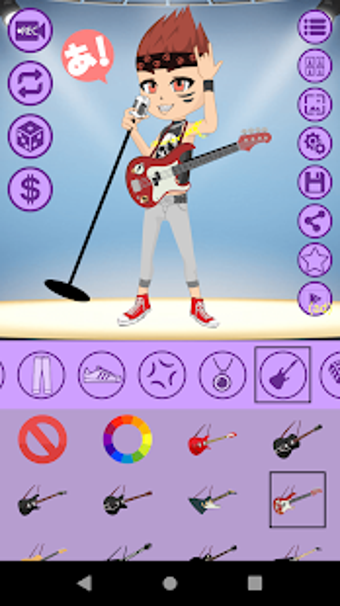 Image 2 for Avatar Maker: Rockstar