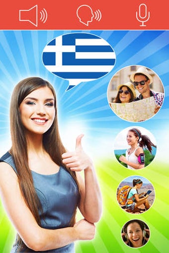 Image 0 for Learn Greek FREE: Interac…