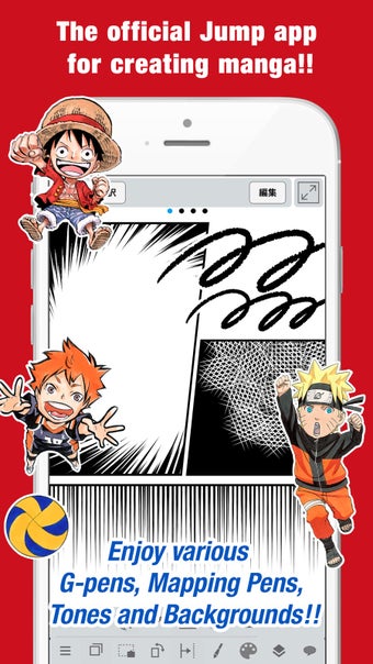 Image 2 for JUMP PAINT by MediBang
