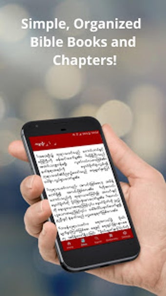 Image 2 for Myanmar Bible (Judson Bib…