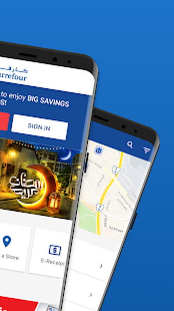 Image 3 for Carrefour Iraq