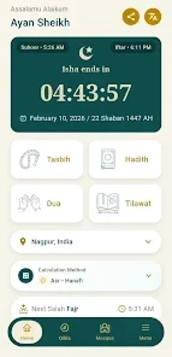 Image 0 for MillatApp