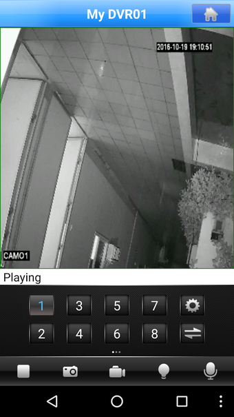 Imagen 2 para vMEyeSuperPro
