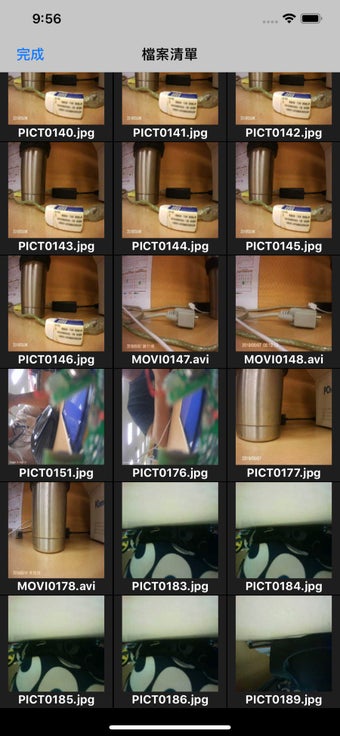 Imagen 0 para GoPlus Cam