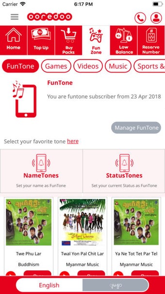 Image 0 for My Ooredoo