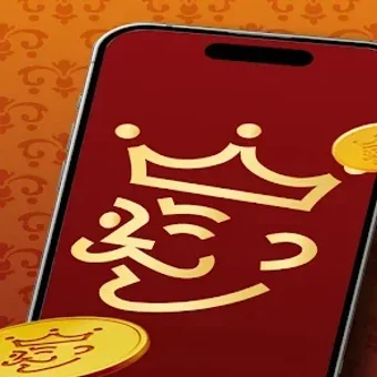 Imagen 0 para Jugando A Ganar