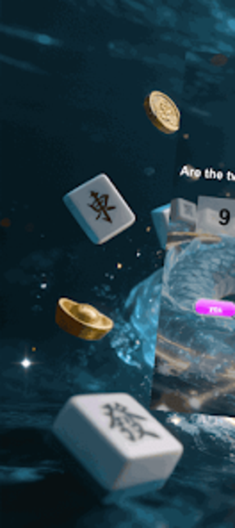 Image 0 for Fast Number Check