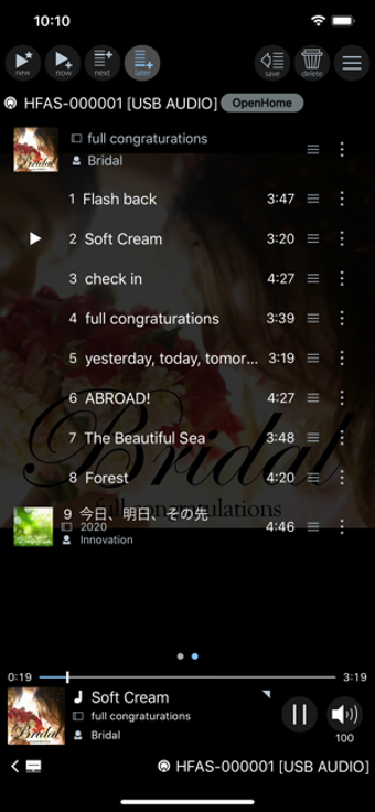 Image 2 for fidata Music App