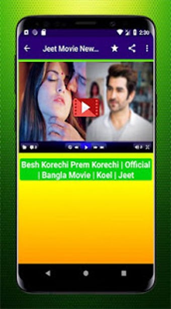 Image 0 for | Jeet Movie 2019