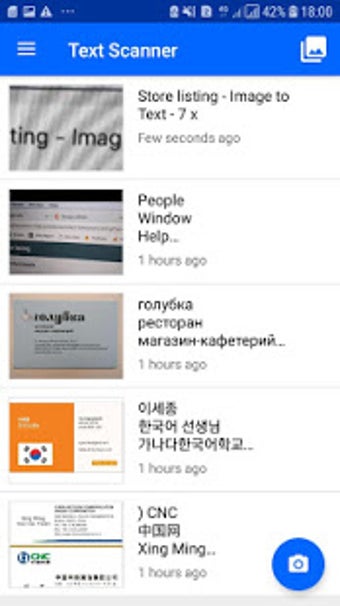 Imagen 1 para Text Scanner - extract te…