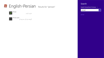 Imagen 1 para English-Persian(Farsi) Di…